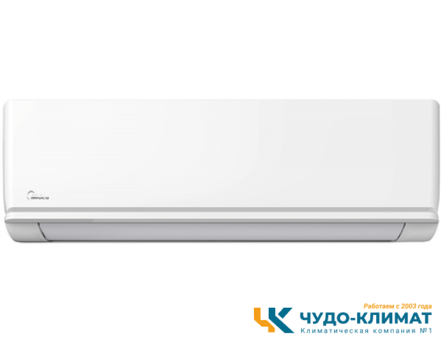 Кондиционер Midea Unlimited MSAG2-07N8C2S-I/MSAG2-07N8C2S-O/-40