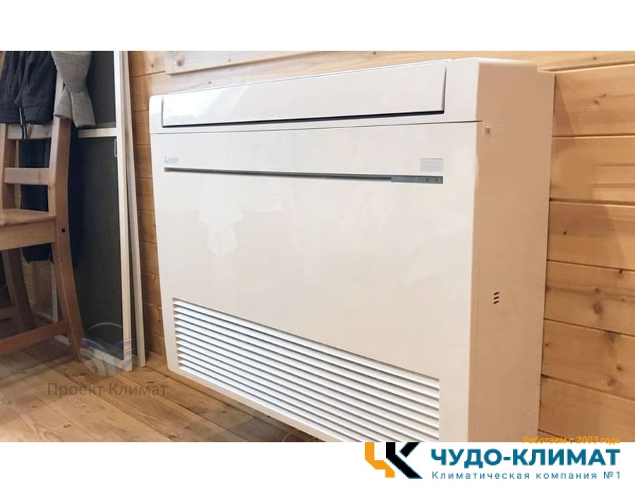 Напольно-потолочный кондиционер Mitsubishi Electric MFZ-KT25VG/SUZ-M25