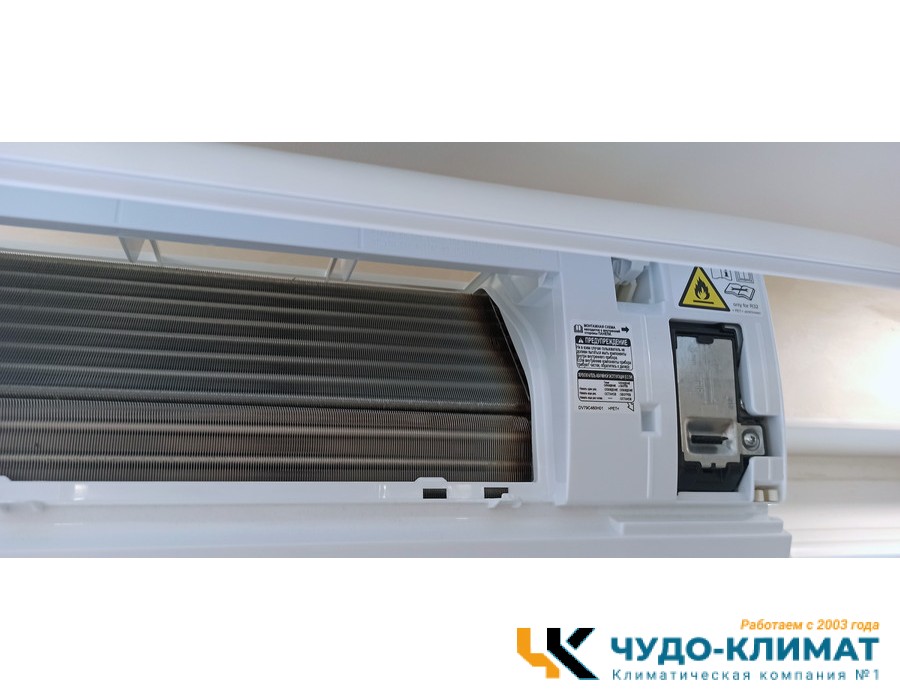 Настенный внутренний блок мульти сплит-системы Mitsubishi Electric Classic  MSZ-HR25VF