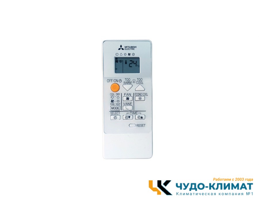 Настенный внутренний блок мульти сплит-системы Mitsubishi Electric Classic  MSZ-HR25VF