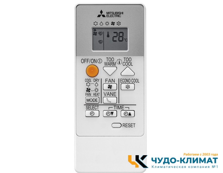 Кондиционер Mitsubishi Electric Classic MSZ-HR25VFK/MUZ-HR25VF