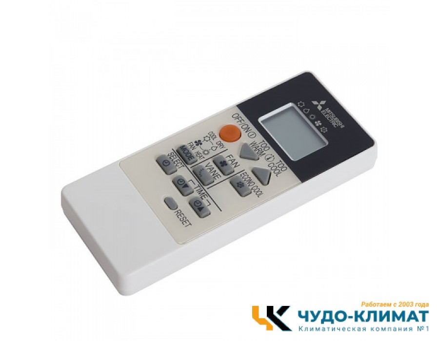 Кондиционер Mitsubishi Electric Classic MSZ-HR25VF/MUZ-HR25VF