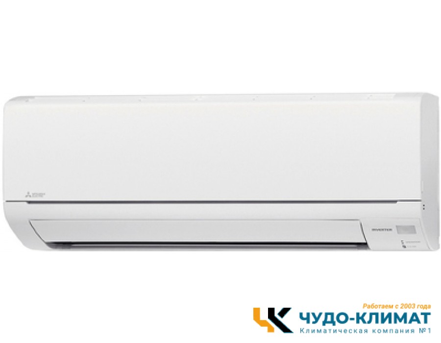 Кондиционер Mitsubishi Electric Classic MSZ-HR25VF/MUZ-HR25VF