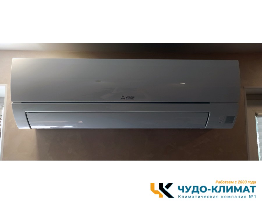 Настенный внутренний блок мульти сплит-системы Mitsubishi Electric Classic MSZ-HR50VF