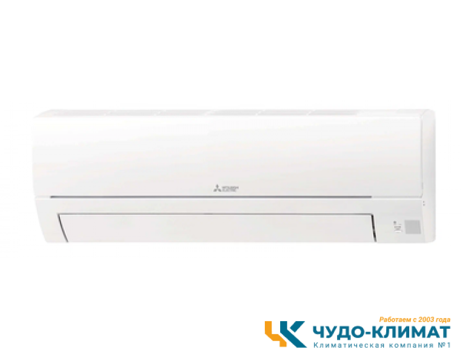 Кондиционер Mitsubishi Electric Classic MSZ-HR71VFK/MUZ-HR71VF