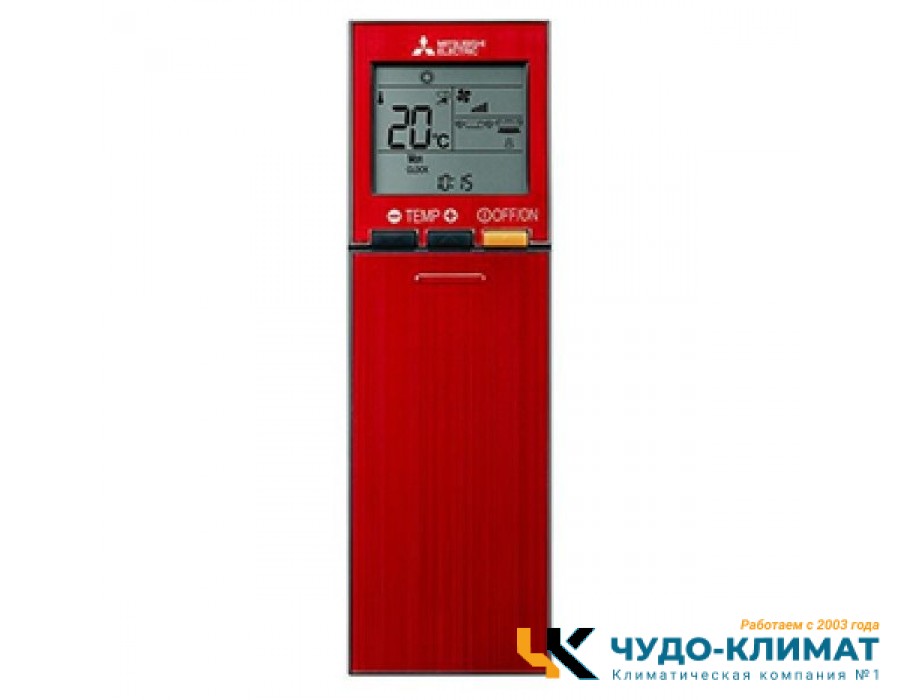 Настенный внутренний блок мульти сплит-системы Mitsubishi Electric MSZ-LN25VG2R