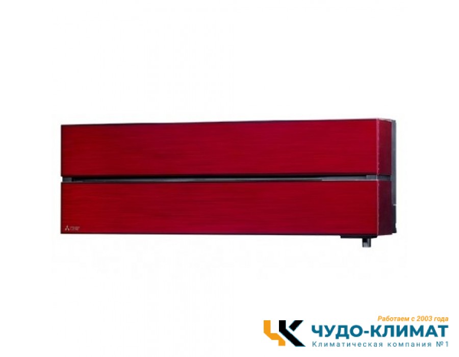 Настенный внутренний блок мульти сплит-системы Mitsubishi Electric MSZ-LN35VG2R