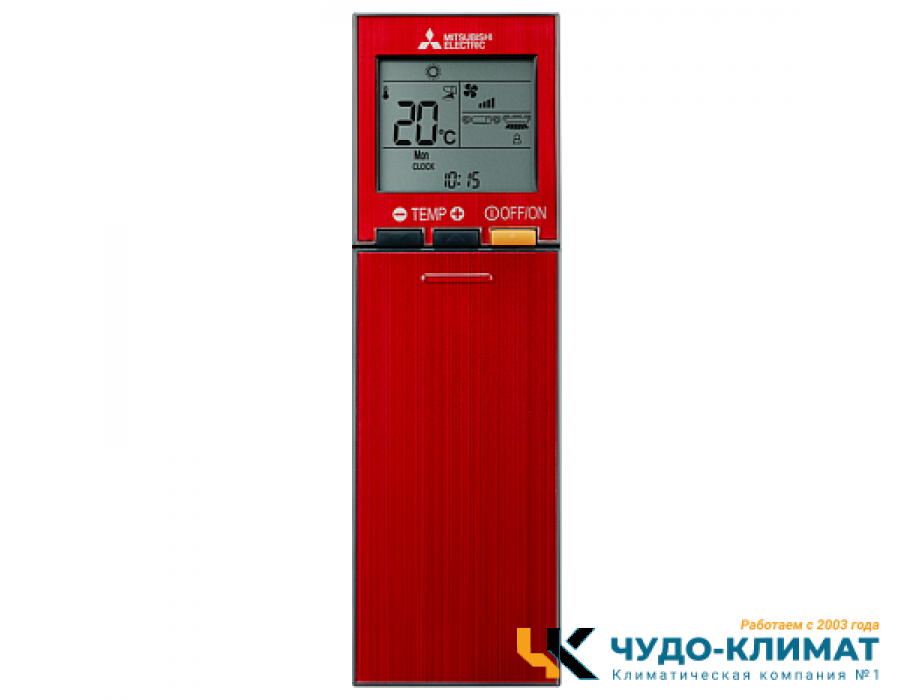 Кондиционер Mitsubishi Electric Премиум MSZ-LN35VG2R/MUZ-LN35VG2