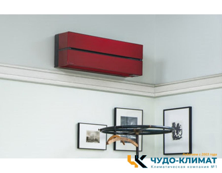 Кондиционер Mitsubishi Electric Премиум MSZ-LN35VG2R/MUZ-LN35VG2