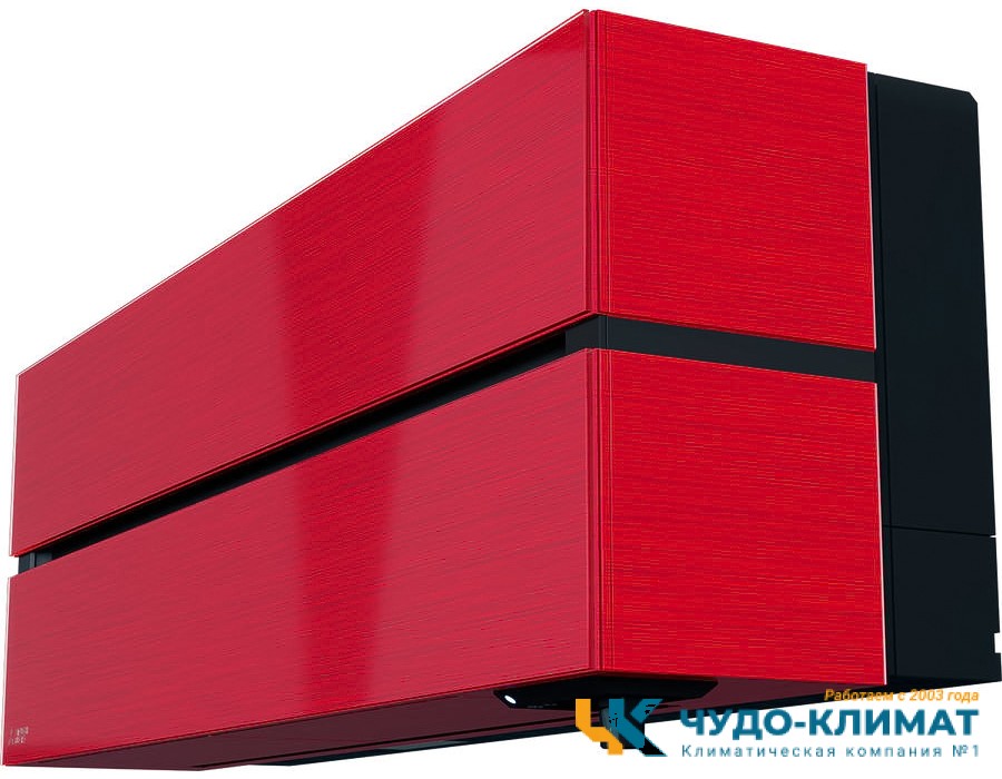 Кондиционер Mitsubishi Electric Премиум MSZ-LN35VG2R/MUZ-LN35VGHZ