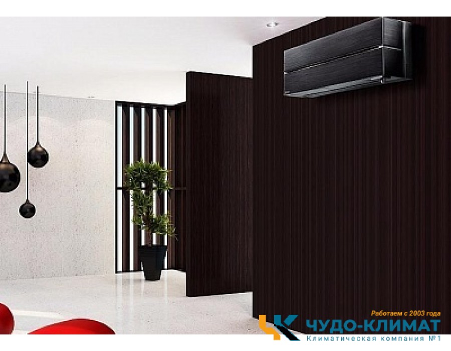 Кондиционер Mitsubishi Electric Премиум MSZ-LN50VG2B/MUZ-LN50VG2