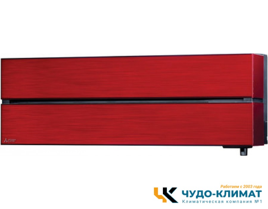 Кондиционер Mitsubishi Electric Премиум MSZ-LN50VG2R/MUZ-LN50VGHZ