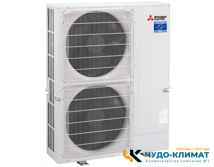 Кассетный кондиционер Mitsubishi Electric PLA-M140EA/PUHZ-ZRP140YKA