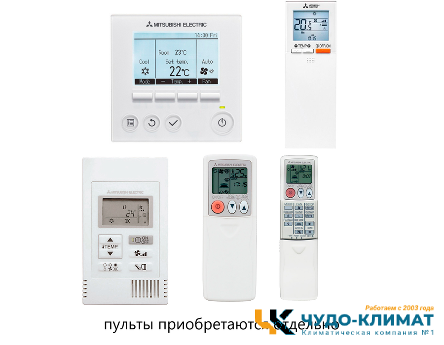 Кассетный кондиционер Mitsubishi Electric PLA-M71EA/PUHZ-ZRP71VHA