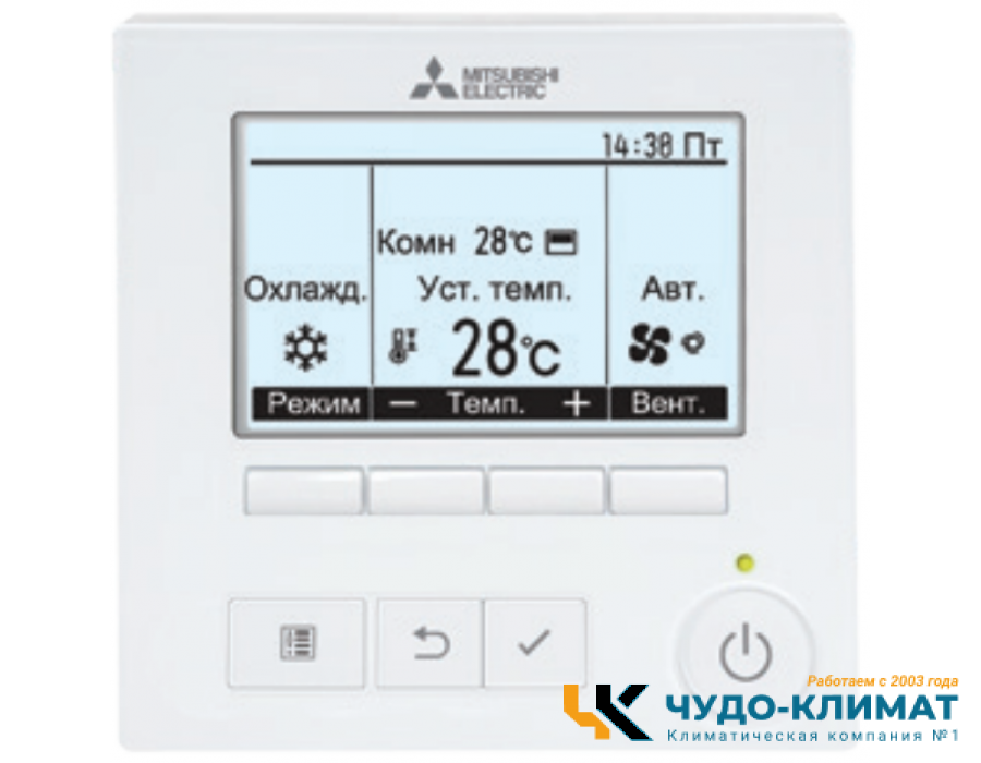 Колонный внутренний блок мульти сплит-системы Mitsubishi Electric PSA-M125KA
