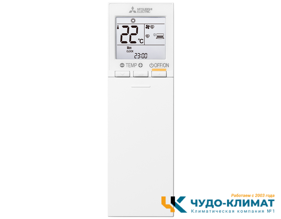 Кондиционер Mitsubishi Electric Standart Inverter MSZ-AY42VGK/MUZ-AY42VG