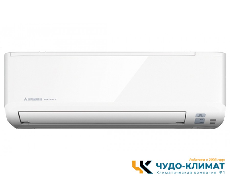 Настенный внутренний блок мульти сплит-системы Mitsubishi Heavy SKM20ZSP-W