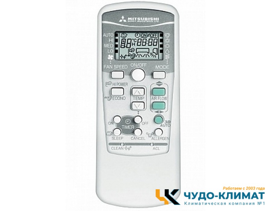 Кондиционер Mitsubishi Heavy SRK-ZSP Стандарт SRK50ZSP-W/SRC50ZSP-W