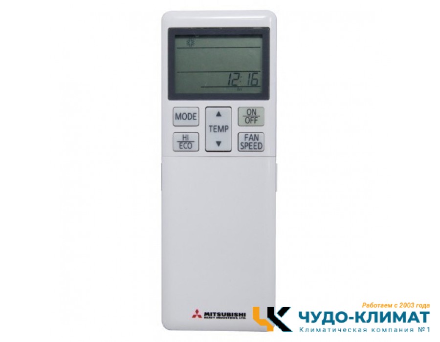 Настенный внутренний блок мульти сплит-системы Mitsubishi Heavy PREMIUM SRK50ZS-WT/in