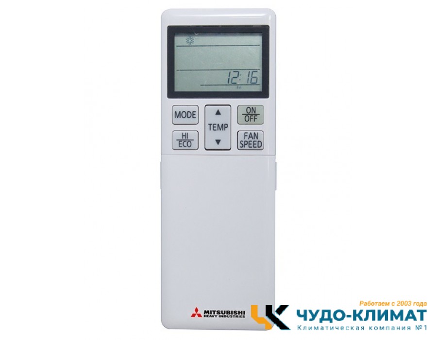 Канальный внутренний блок мульти сплит-системы Mitsubishi Heavy SRR50ZS-W