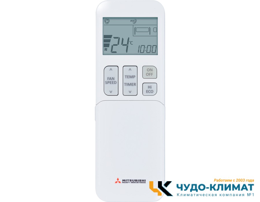 Кондиционер Mitsubishi Heavy Стандарт Плюс SRK50ZTL-W/SRC50ZTL-W