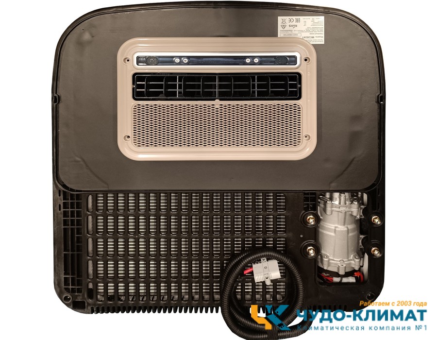 Автомобильный мобильный кондиционер MobileComfort  MC2012T