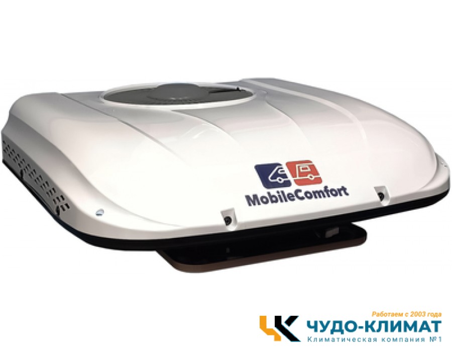 Автомобильный мобильный кондиционер MobileComfort  MC2012T