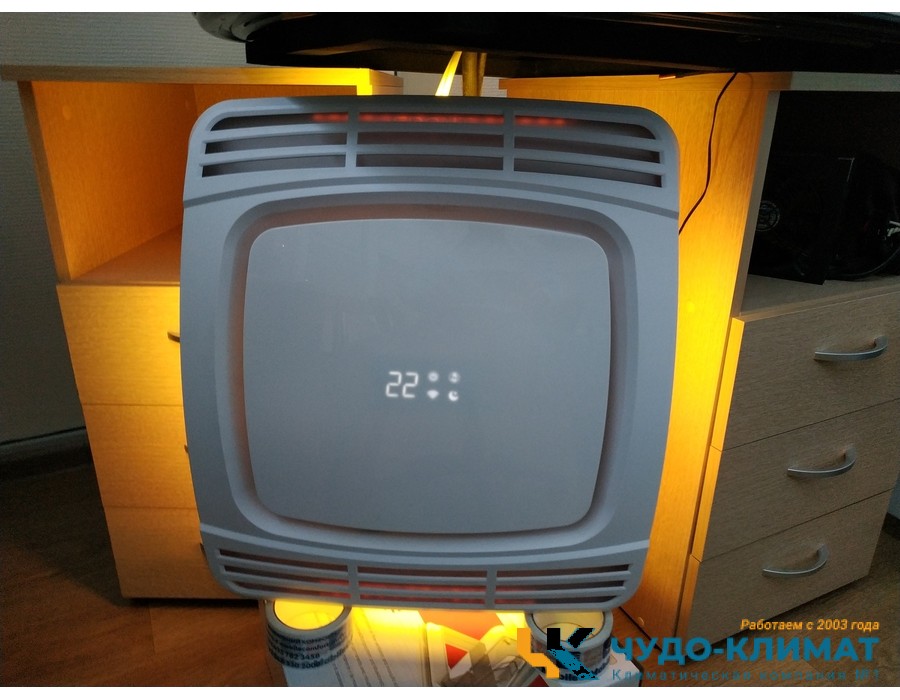 Автомобильный мобильный кондиционер MobileComfort  MC3500