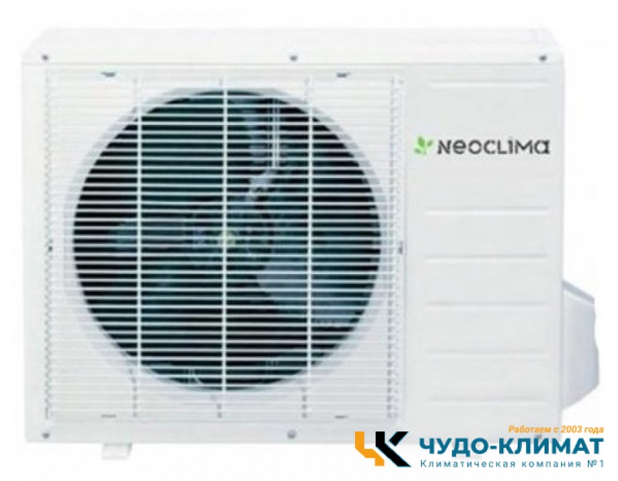 Напольно-потолочный кондиционер Neoclima NS/NU-36CT3