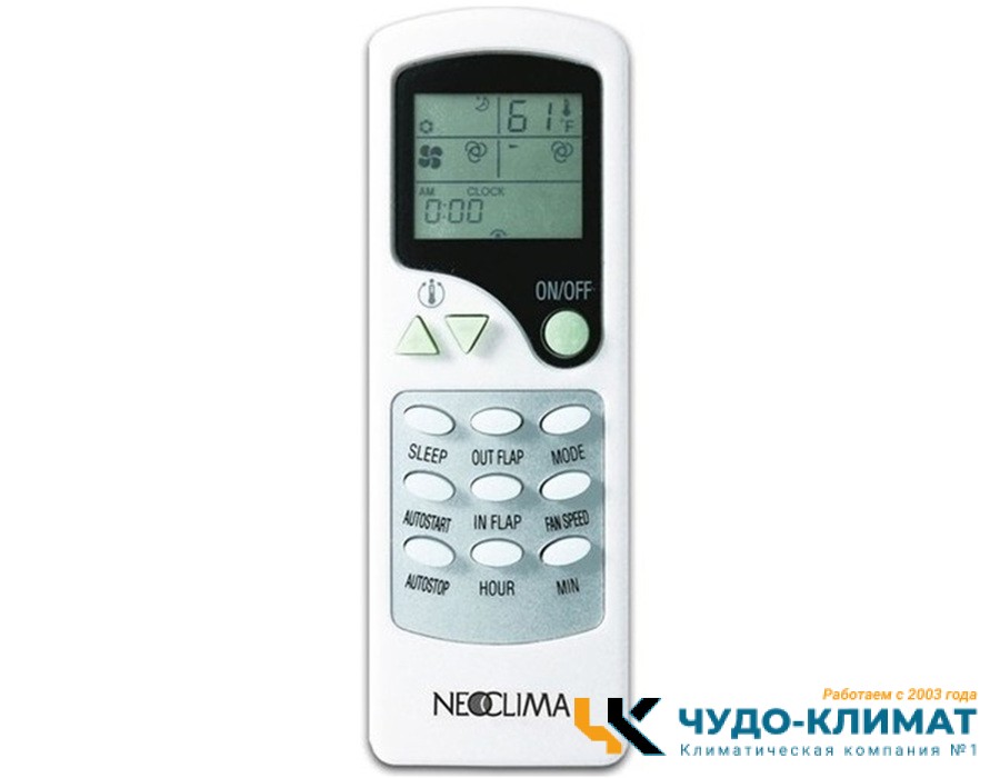 Кассетный кондиционер Neoclima NS/NU-60BT3