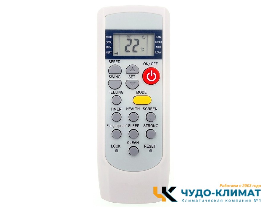 Напольно-потолочный кондиционер Neoclima NS/NU-60CT3