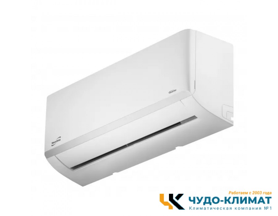 Настенный внутренний блок мульти сплит-системы Neoclima Therminator Multi 3.2 NS-07EMXIw