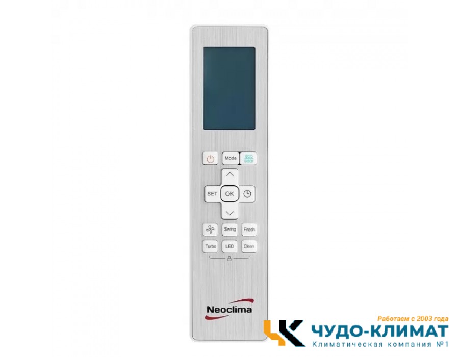 Настенный внутренний блок мульти сплит-системы Neoclima Therminator Multi 3.2 NS-12EMXIw