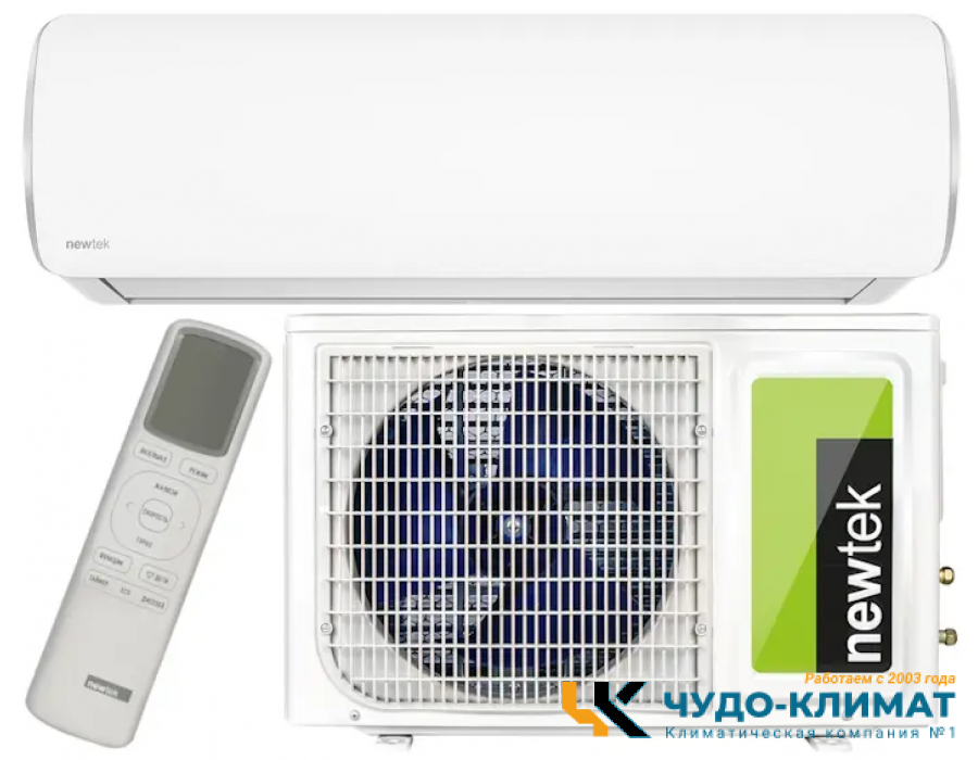 Кондиционер Newtek NT-65CHA18