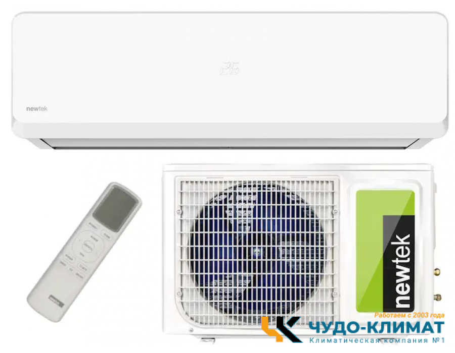 Кондиционер Newtek NT-65CHB09