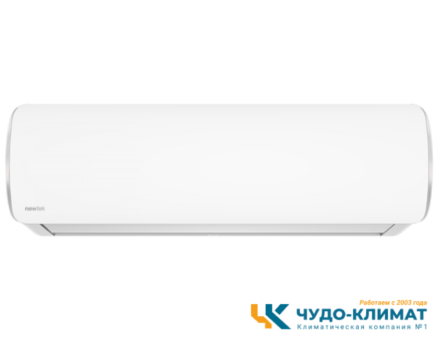 Кондиционер Newtek NT-65CHNDC09