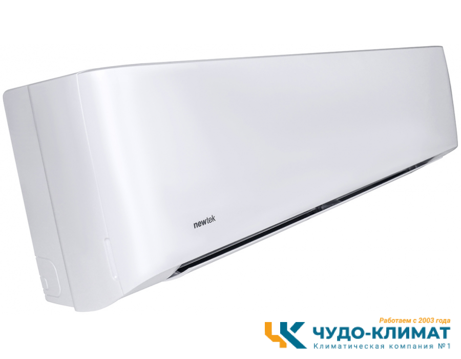 Кондиционер Newtek NT-77HSDC07