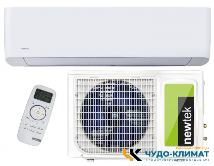 Кондиционер Newtek NT-77HSDC09