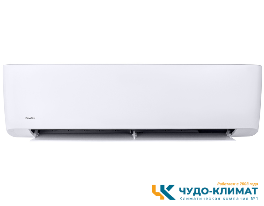 Кондиционер Newtek NT-77HSDC09