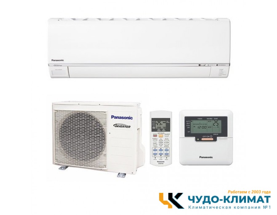 Кондиционер Panasonic Deluxe CS-E9RKDW/CU-E9RKD