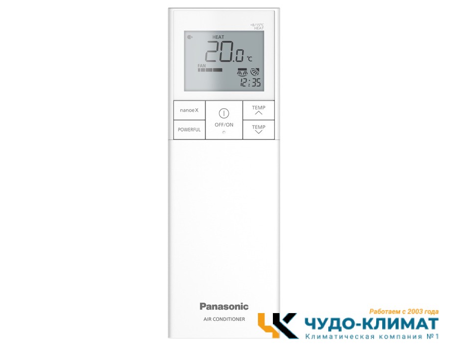 Кондиционер Panasonic Nordic CS-HZ35XKE/CU-HZ35XKE