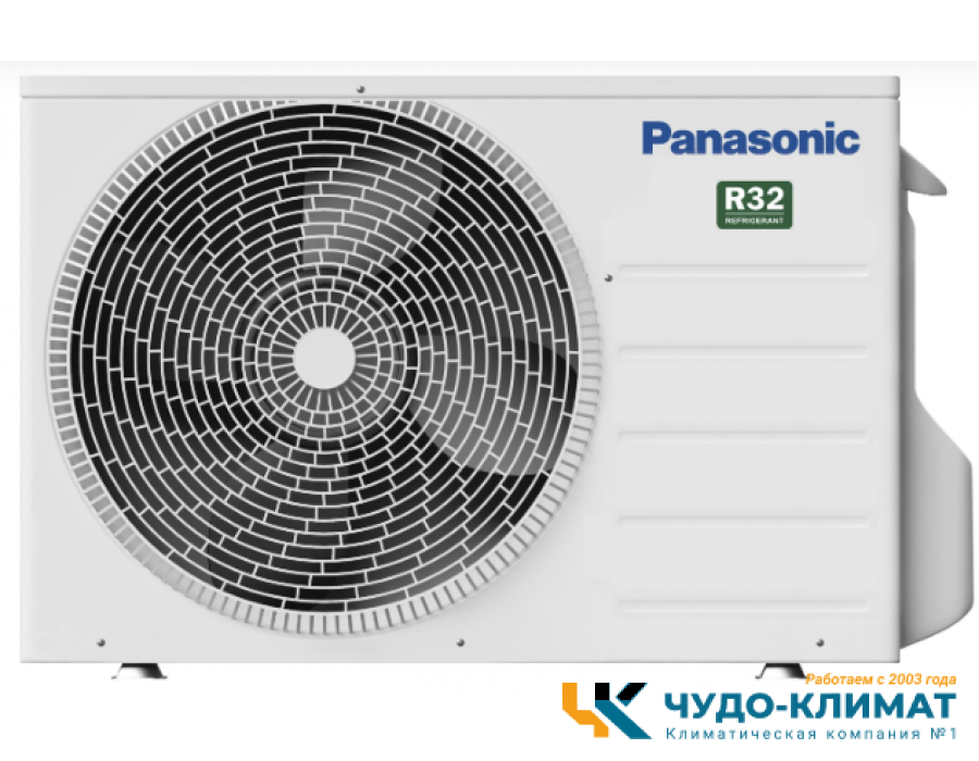 Кондиционер Panasonic Basic CS-PZ20WKD/CU-PZ20WKD
