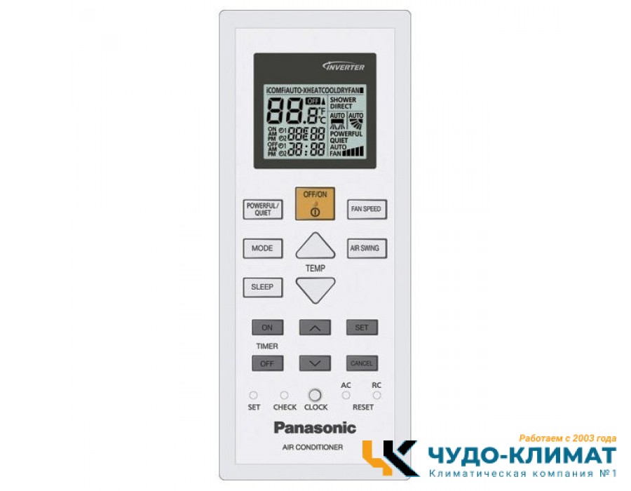 Кондиционер Panasonic Compact CS-TZ25TKEW/CU-TZ25TKE