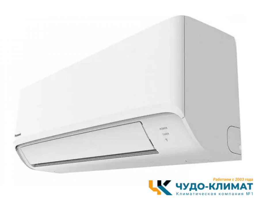 Настенный внутренний блок мульти сплит-системы Panasonic CS-TZ42WKEW
