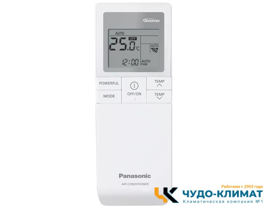 Кондиционер Panasonic Compact CS-TZ42WKEW/CU-TZ42WKE