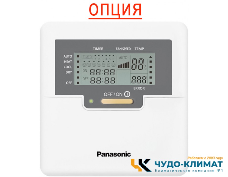 Настенный внутренний блок мульти-сплит системы Panasonic CS-TZ60ZKEW