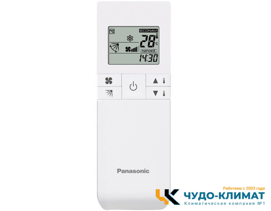 Настенный внутренний блок мульти сплит-системы Panasonic CS-XZ25XKEW