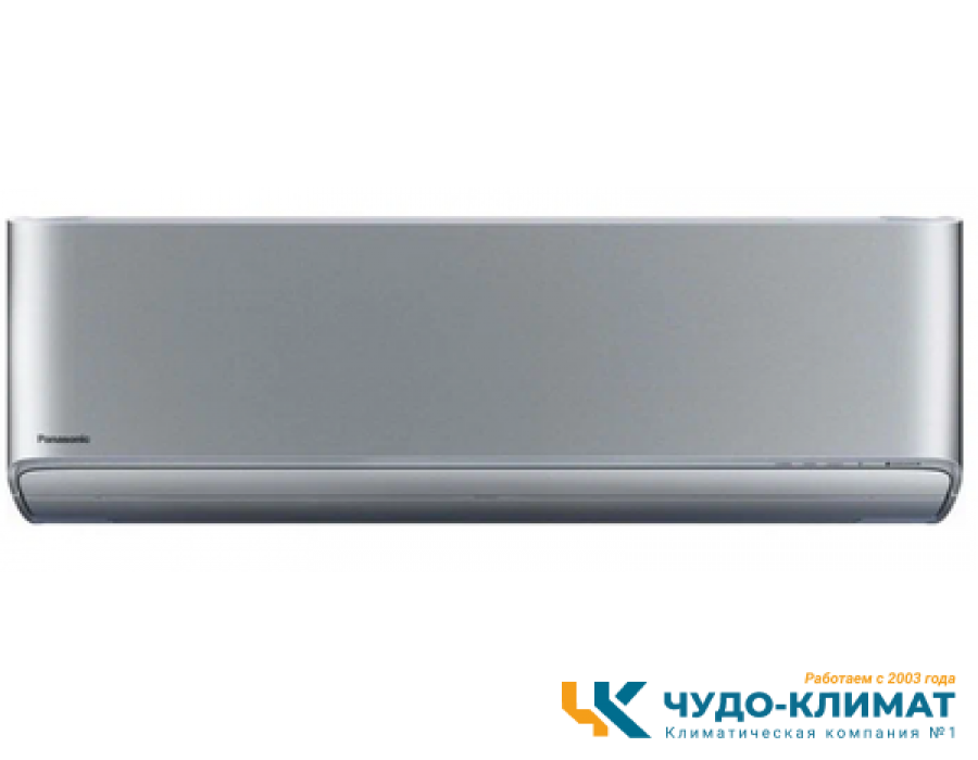 Настенный внутренний блок мульти сплит-системы Panasonic CS-XZ50XKEW