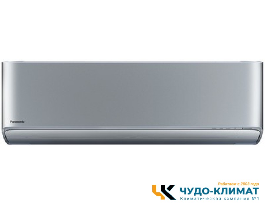 Кондиционер Panasonic Design CS-XZ50XKEW/CU-Z50XKE