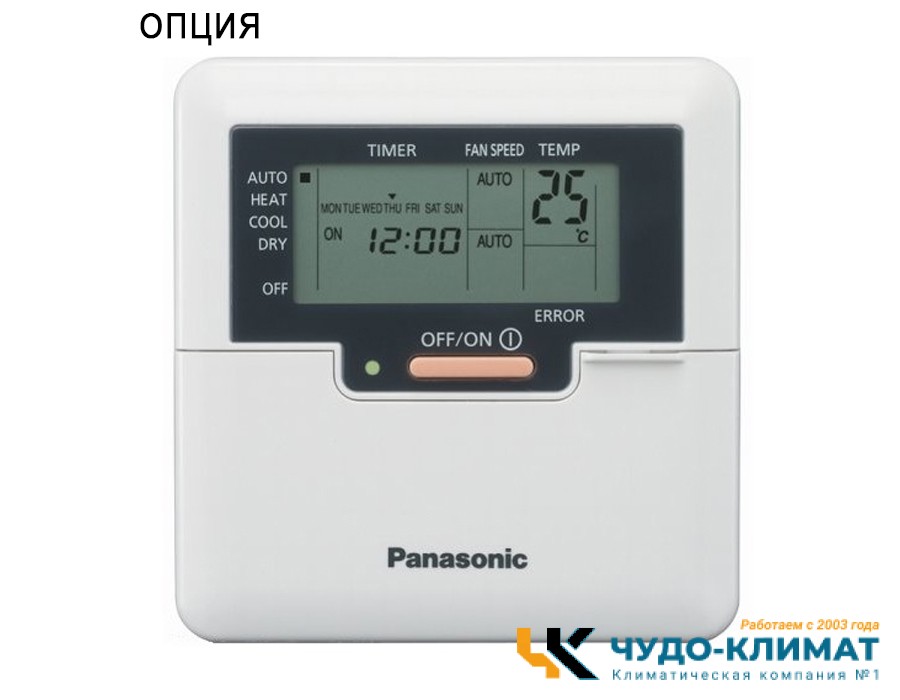 Настенный внутренний блок мульти сплит-системы Panasonic FREE MULTI SYSTEM Z CS-XZ 35TKEW
